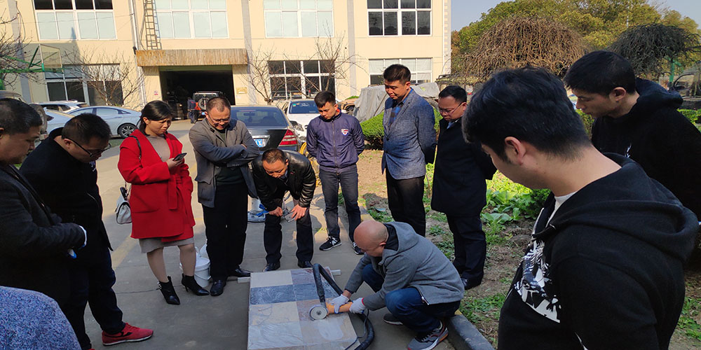 石材護理培訓(xùn)